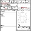 toyota crown 2002 quick_quick_TA-JZS171_JZS171-0096151 image 12