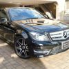 mercedes-benz c-class 2013 -MERCEDES-BENZ--Benz C Class DBA-204048--WDD2040482A799993---MERCEDES-BENZ--Benz C Class DBA-204048--WDD2040482A799993- image 1