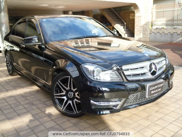 mercedes-benz c-class 2013 -MERCEDES-BENZ--Benz C Class DBA-204048--WDD2040482A799993---MERCEDES-BENZ--Benz C Class DBA-204048--WDD2040482A799993- image 1