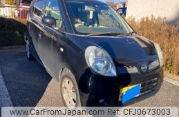 nissan moco 2006 -NISSAN--Moco CBA-MG22S--MG22S-602432---NISSAN--Moco CBA-MG22S--MG22S-602432-