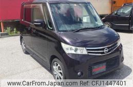 nissan roox 2010 -NISSAN--Roox CBA-ML21S--ML21S-804744---NISSAN--Roox CBA-ML21S--ML21S-804744-