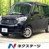 nissan dayz-roox 2016 -NISSAN--DAYZ Roox DBA-B21A--B21A-0307108---NISSAN--DAYZ Roox DBA-B21A--B21A-0307108- image 1