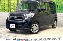 nissan dayz-roox 2016 -NISSAN--DAYZ Roox DBA-B21A--B21A-0307108---NISSAN--DAYZ Roox DBA-B21A--B21A-0307108-