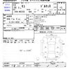 nissan moco 2016 -NISSAN 【千葉 581ﾕ8505】--Moco MG33S--437997---NISSAN 【千葉 581ﾕ8505】--Moco MG33S--437997- image 3