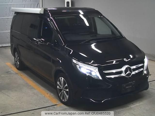 mercedes-benz v-class 2021 -MERCEDES-BENZ--Benz V Class W1V44781323858303---MERCEDES-BENZ--Benz V Class W1V44781323858303- image 1