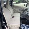 mitsubishi ek-wagon 2013 -MITSUBISHI--ek Wagon DBA-B11W--B11W-0012870---MITSUBISHI--ek Wagon DBA-B11W--B11W-0012870- image 8