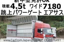 hino ranger 2018 -HINO--Hino Ranger 2PG-GD2ABG--GD2AB-100503---HINO--Hino Ranger 2PG-GD2ABG--GD2AB-100503-