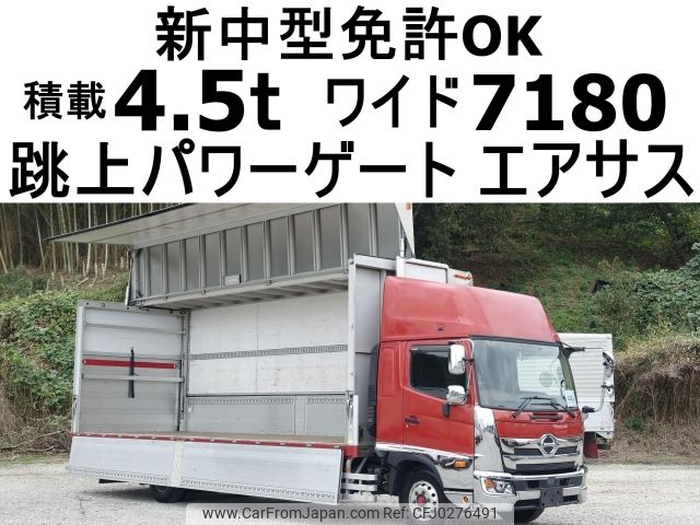 hino ranger 2018 -HINO--Hino Ranger 2PG-GD2ABG--GD2AB-100503---HINO--Hino Ranger 2PG-GD2ABG--GD2AB-100503- image 1