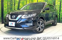 nissan x-trail 2020 -NISSAN--X-Trail DBA-NT32--NT32-591260---NISSAN--X-Trail DBA-NT32--NT32-591260-