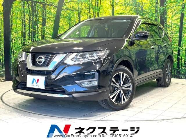 nissan x-trail 2020 -NISSAN--X-Trail DBA-NT32--NT32-591260---NISSAN--X-Trail DBA-NT32--NT32-591260- image 1