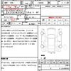 toyota liteace-van 1990 quick_quick_T-KM36V_KM36-0069144 image 10