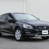 volvo v60 2016 CFJ1682535 image 6
