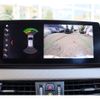 bmw x2 2020 -BMW--BMW X2 3DA-YK20--WBAYK720405R31667---BMW--BMW X2 3DA-YK20--WBAYK720405R31667- image 20