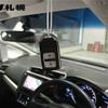 honda fit 2016 -HONDA--Fit GP6-1200342---HONDA--Fit GP6-1200342- image 7