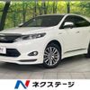 toyota harrier-hybrid 2017 CFJ1702880 image 1