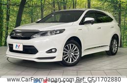 toyota harrier-hybrid 2017 CFJ1702880