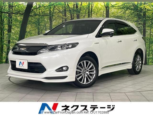 toyota harrier-hybrid 2017 CFJ1702880 image 1