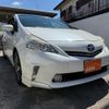 toyota prius-α 2012 CFJ1528600 image 10