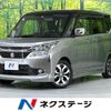 suzuki solio-bandit 2018 quick_quick_MA36S_MA36S-678715 image 1
