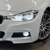 bmw 3-series 2017 CFJ1524194 image 14