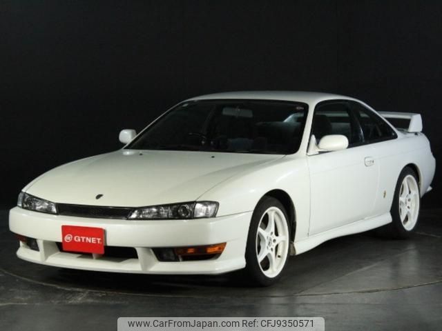 nissan silvia 1997 -NISSAN--Silvia S14--S14-140812---NISSAN--Silvia S14--S14-140812- image 1