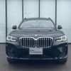 bmw x3 2024 -BMW--BMW X3 3DA-UZ20--WBA16BZ050N283***---BMW--BMW X3 3DA-UZ20--WBA16BZ050N283***- image 7