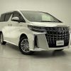 toyota alphard 2020 -TOYOTA--Alphard 6AA-AYH30W--AYH30-0116023---TOYOTA--Alphard 6AA-AYH30W--AYH30-0116023- image 1