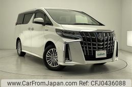 toyota alphard 2020 -TOYOTA--Alphard 6AA-AYH30W--AYH30-0116023---TOYOTA--Alphard 6AA-AYH30W--AYH30-0116023-