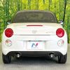 daihatsu copen 2022 CFJ1831300 image 14