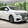 nissan elgrand 2014 -NISSAN--Elgrand DBA-TE52--TE52-072551---NISSAN--Elgrand DBA-TE52--TE52-072551- image 16