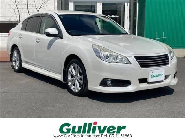 subaru legacy-b4 2012 -SUBARU--Legacy B4 DBA-BMM--BMM-003747---SUBARU--Legacy B4 DBA-BMM--BMM-003747- image 1