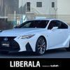 lexus is 2021 -LEXUS--Lexus IS 6AA-AVE30--AVE30-5088189---LEXUS--Lexus IS 6AA-AVE30--AVE30-5088189- image 1