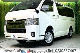 toyota hiace-van 2018 -TOYOTA--Hiace Van QDF-GDH206V--GDH206-1016982---TOYOTA--Hiace Van QDF-GDH206V--GDH206-1016982-