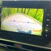 nissan note 2021 CFJ1741656 image 4