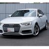 audi a4 2019 quick_quick_8WCVN_WAUZZZF45KA100830 image 6