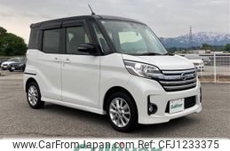 nissan dayz-roox 2015 -NISSAN--DAYZ Roox DBA-B21A--B21A-0175458---NISSAN--DAYZ Roox DBA-B21A--B21A-0175458-