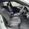 audi a5 2021 -AUDI--Audi A5 3AA-F5DDWL--WAUZZZF55MA009844---AUDI--Audi A5 3AA-F5DDWL--WAUZZZF55MA009844- image 15