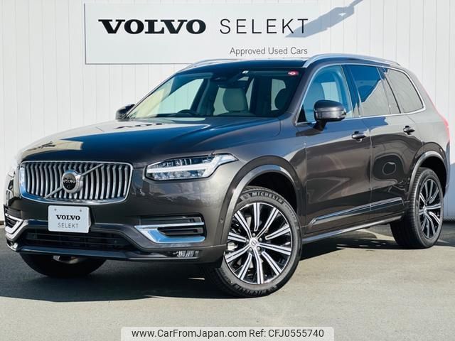 volvo xc90 2022 quick_quick_LB420TXCMA_YV1LF06M2P1910303 image 1