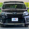 toyota voxy 2016 -TOYOTA--Voxy DAA-ZWR80W--ZWR80-0202594---TOYOTA--Voxy DAA-ZWR80W--ZWR80-0202594- image 15