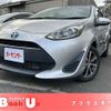 toyota aqua 2018 -TOYOTA 【北九州 530】--AQUA DAA-NHP10--NHP10-6760181---TOYOTA 【北九州 530】--AQUA DAA-NHP10--NHP10-6760181- image 1