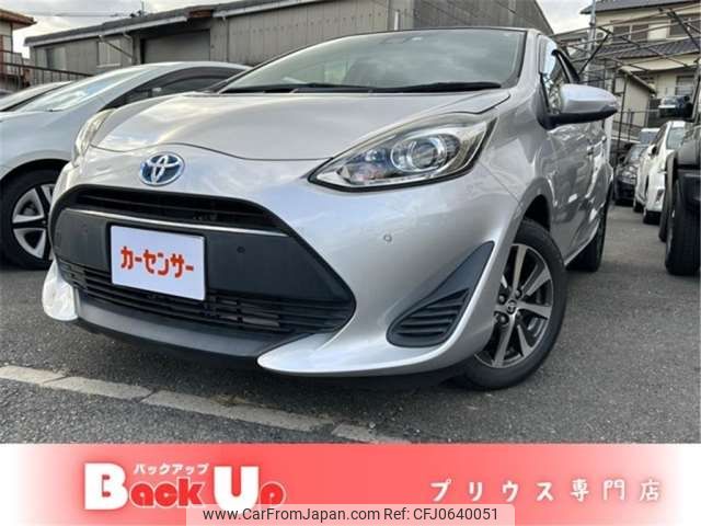 toyota aqua 2018 -TOYOTA 【北九州 530】--AQUA DAA-NHP10--NHP10-6760181---TOYOTA 【北九州 530】--AQUA DAA-NHP10--NHP10-6760181- image 1