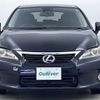 lexus ct 2011 -LEXUS--Lexus CT DAA-ZWA10--ZWA10-2021468---LEXUS--Lexus CT DAA-ZWA10--ZWA10-2021468- image 19