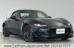 mazda roadster 2016 -MAZDA--Roadster DBA-ND5RC--ND5RC-109343---MAZDA--Roadster DBA-ND5RC--ND5RC-109343-