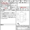 toyota yaris 2025 CFJ1732377 image 17