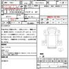 hino ranger 2013 CFJ1537864 image 21