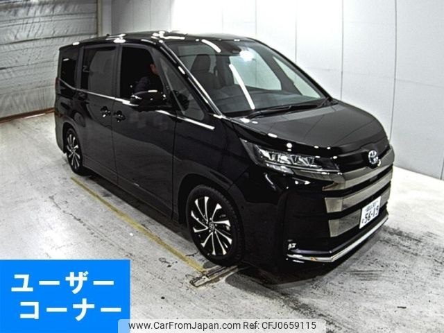 toyota noah 2024 -TOYOTA 【岡山 301む5619】--Noah ZWR90W-0178267---TOYOTA 【岡山 301む5619】--Noah ZWR90W-0178267- image 1