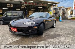 mazda roadster 2004 CFJ1807642