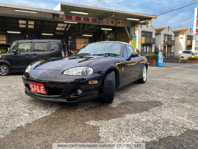 mazda roadster 2004 CFJ1807642 image 1
