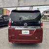 nissan serena 2019 -NISSAN--Serena DAA-GC27--GC27-040464---NISSAN--Serena DAA-GC27--GC27-040464- image 14