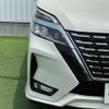 nissan serena 2019 -NISSAN--Serena DAA-GFC27--GFC27-183200---NISSAN--Serena DAA-GFC27--GFC27-183200- image 4